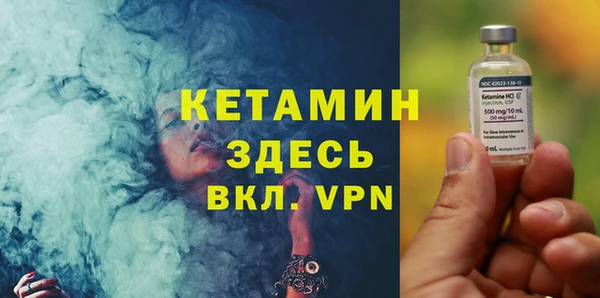 круглые Абаза