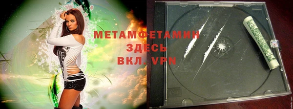 мет Покров