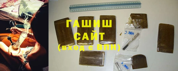 круглые Абаза