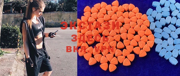 COCAINE Абинск