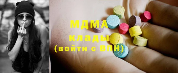 мет Покров