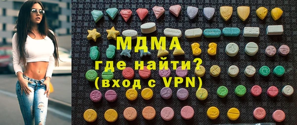 альфа пвп VHQ Покачи