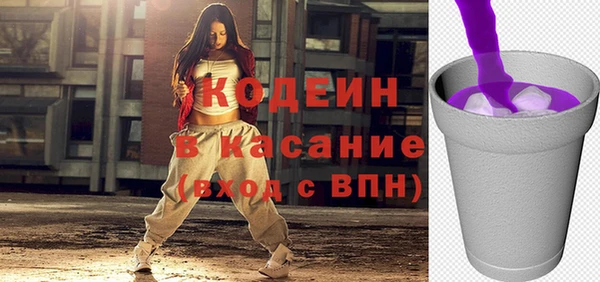 мет Покровск