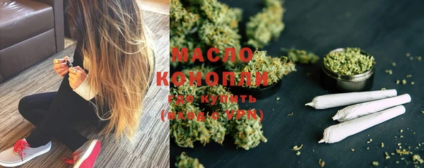 мет Покровск