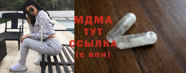 мет Покров